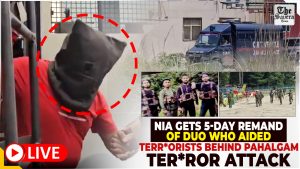 Pahalgam Terror Attack: Jammu court sends two accused to NIA custody