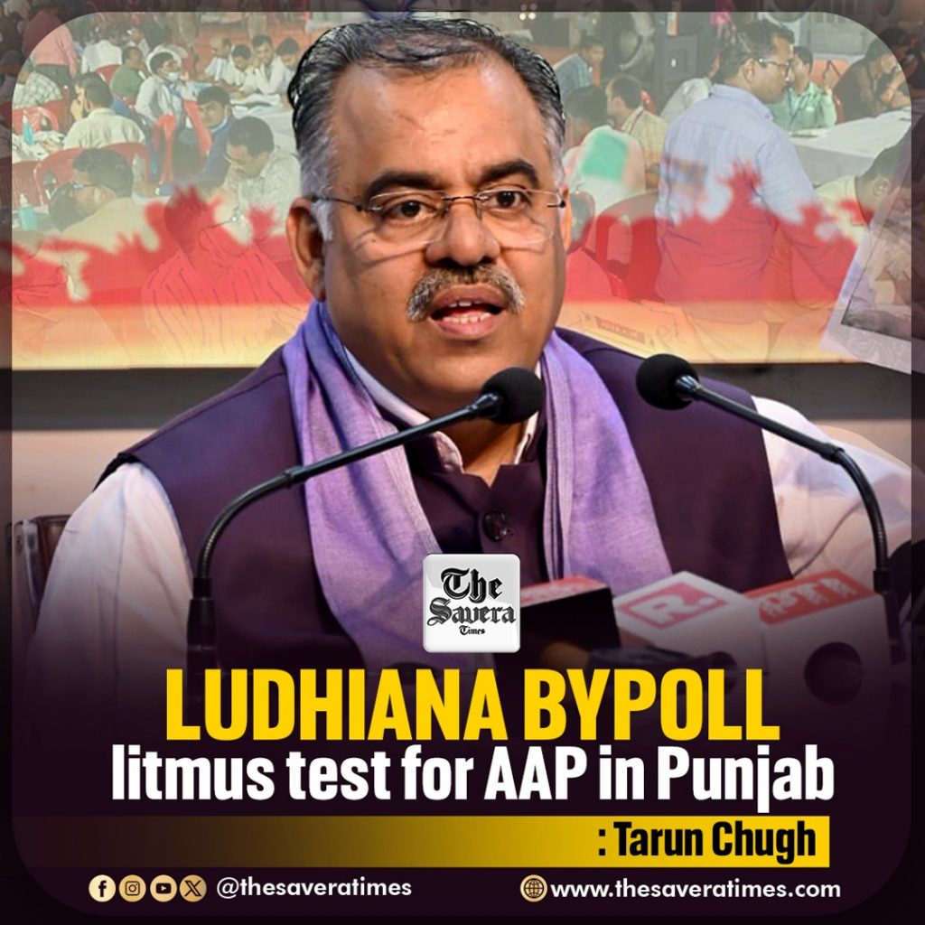 Ludhiana bypoll litmus test for AAP in Punjab