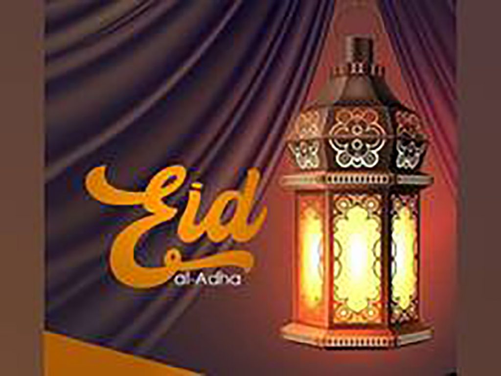 MP Waqf board issues Eid-al-Adha advisory, emphasises hygiene and compliance