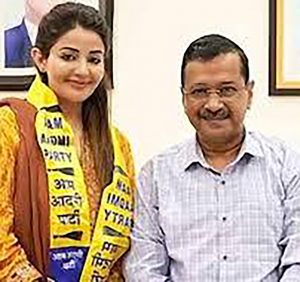 Punjabi Actress Sonia Mann appointed as Rajasansi constituency in-charge