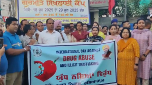 MLA Jimpa, DC Jain Lead Anti-Drug March in Hoshiarpur on International Day Against Drug Abuse