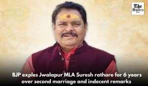 BJP exples Jwalapur MLA Suresh rathore for 6 years over second marriage and indecent remarks