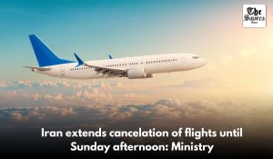 Iran extends cancelation of flights until Sunday afternoon: Ministry