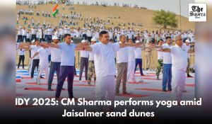 IDY 2025: CM Sharma performs yoga amid Jaisalmer sand dunes