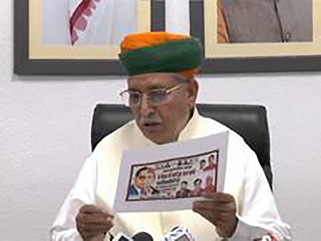 Union Law Minister inaugurates legal affairs training, emphasises ethics and lifelong learning in governance