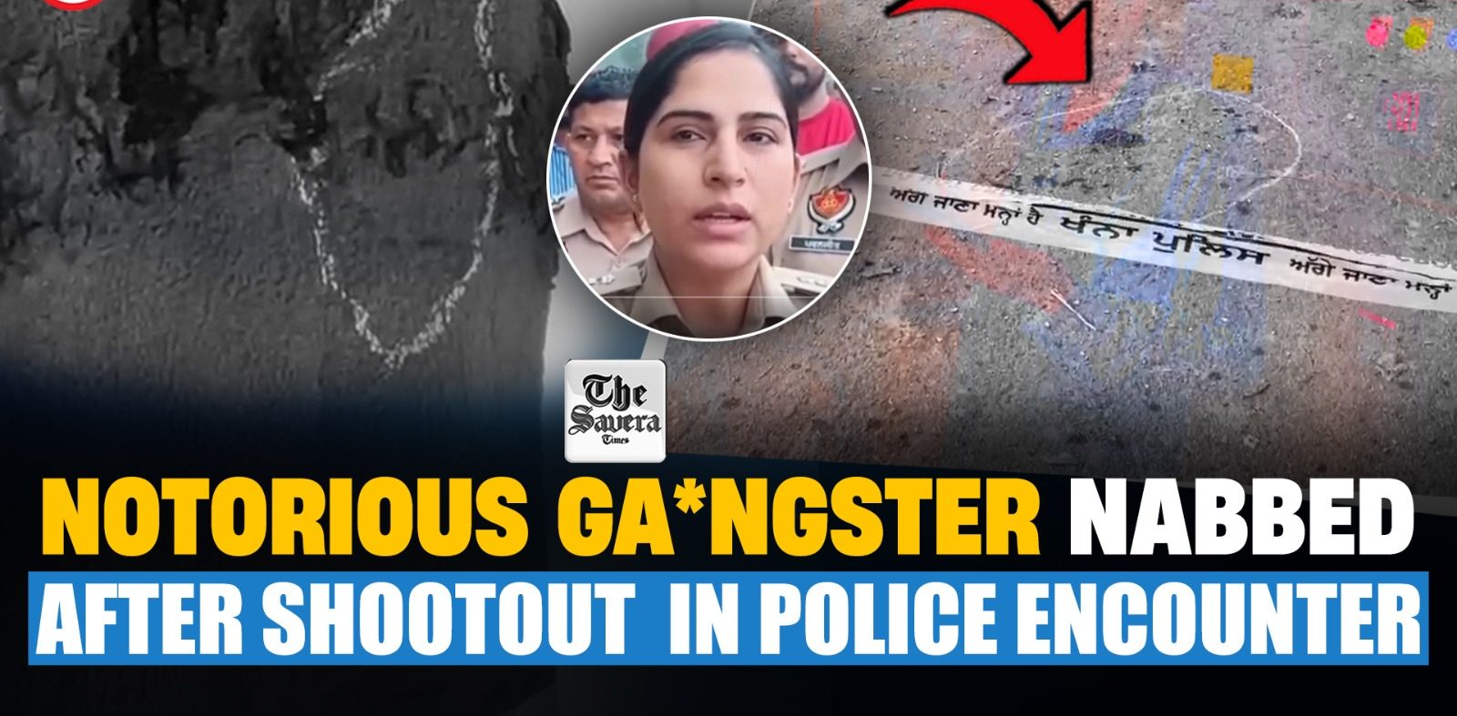 Ludhiana: Notorious Gangster Nabbed After Shootout in Police Encounter