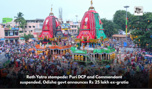 Rath Yatra stampede: Puri DCP and Commandant suspended, Odisha govt announces Rs 25 lakh ex-gratia