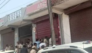 Masked miscreants robbed 15 lakhs from employee at gunpoint in Nuh, case lodged