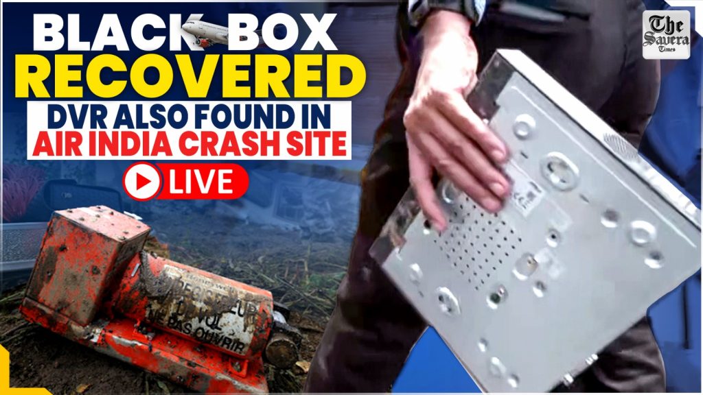 Black Box recovered from rooftop at Air India AI-171 Crash site