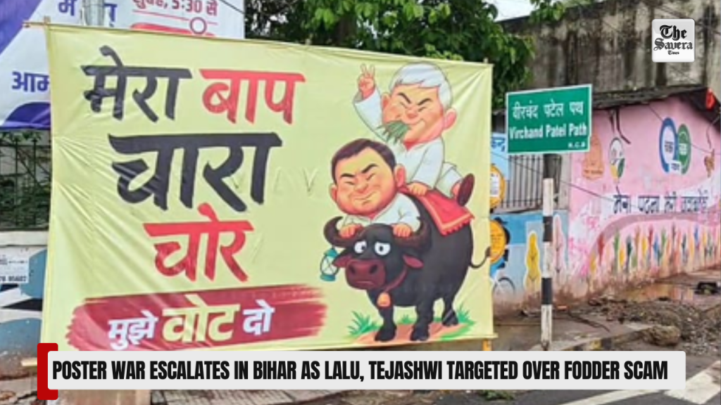 Poster war escalates in Bihar as Lalu, Tejashwi targeted over fodder scam