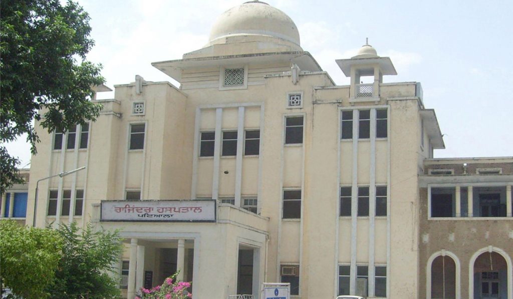 rajindra hospital