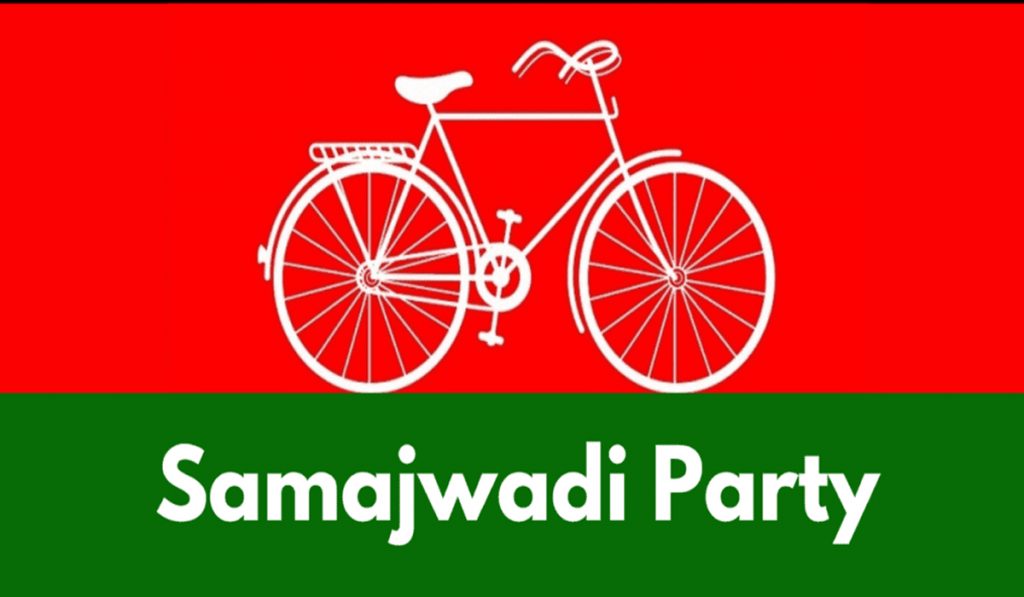 samajwadi party