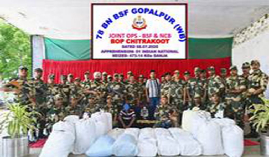 473 Kg Ganja Seized, Indian smuggler nabbed in BSF-NCB raid at Indo-Bangladesh border