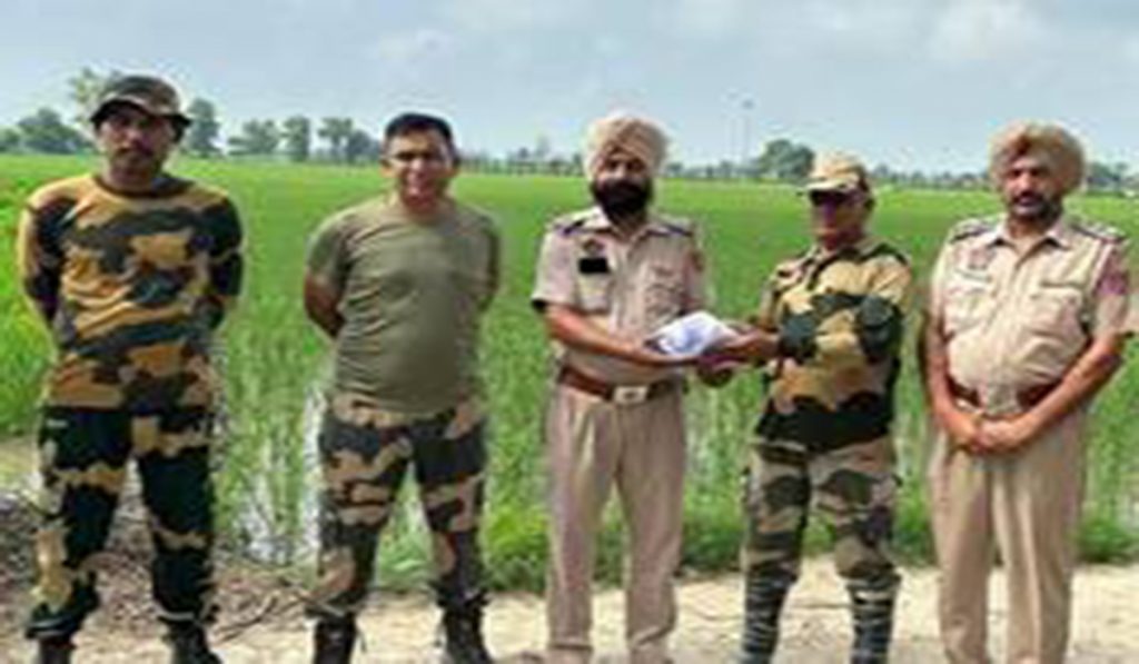 BSF recovers ammunitions