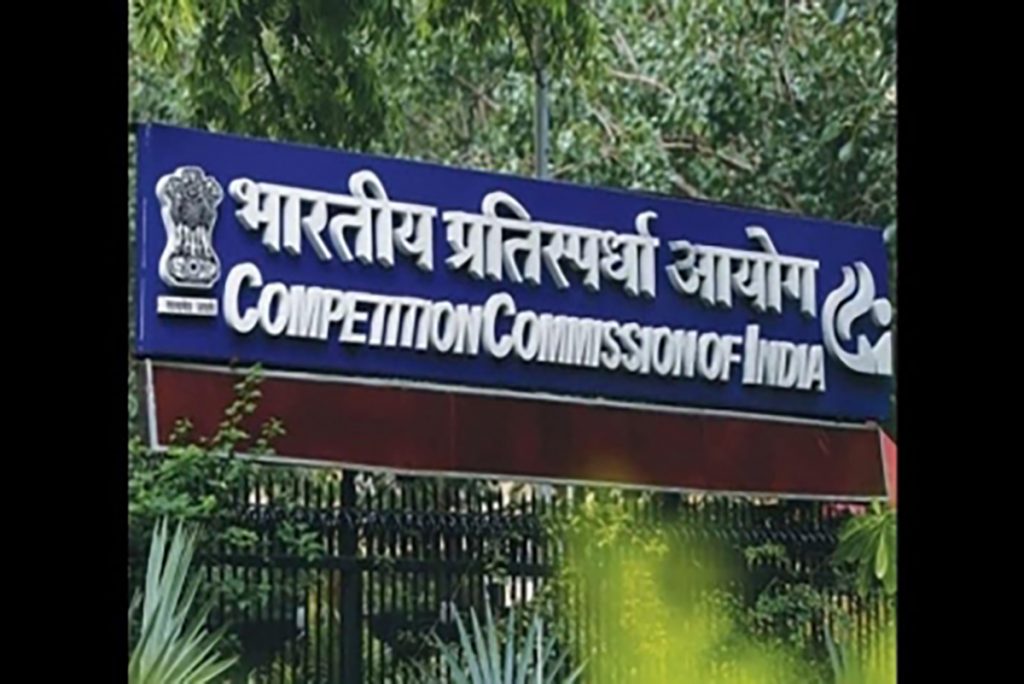CCI probe indicts UltraTech in ONGC tender cartelisation case