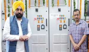 CM Mann, Kejriwal dedicate 15 MGD sewage treatment plant in Mohali 