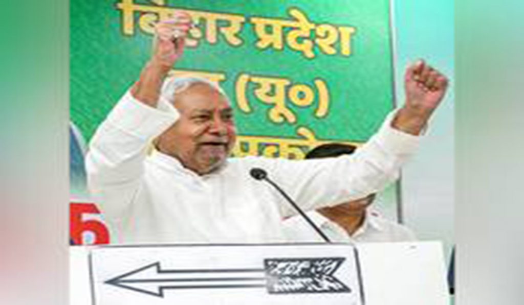 CM Nitish Kumar announces 35% reservation to Bihar women