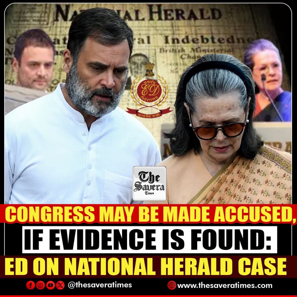 Congress may be made accused, if evidence is found