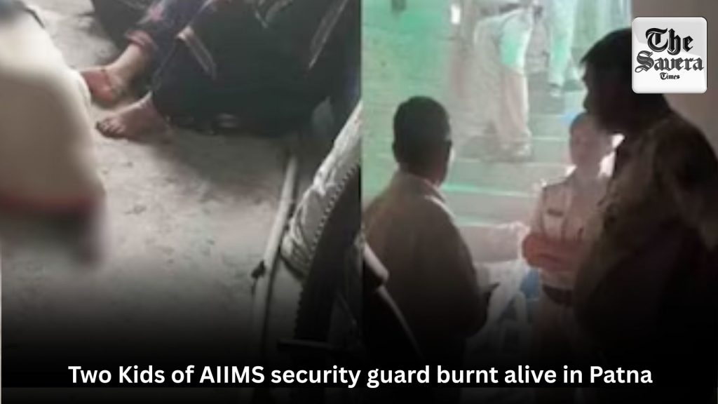 AIIMS security guard