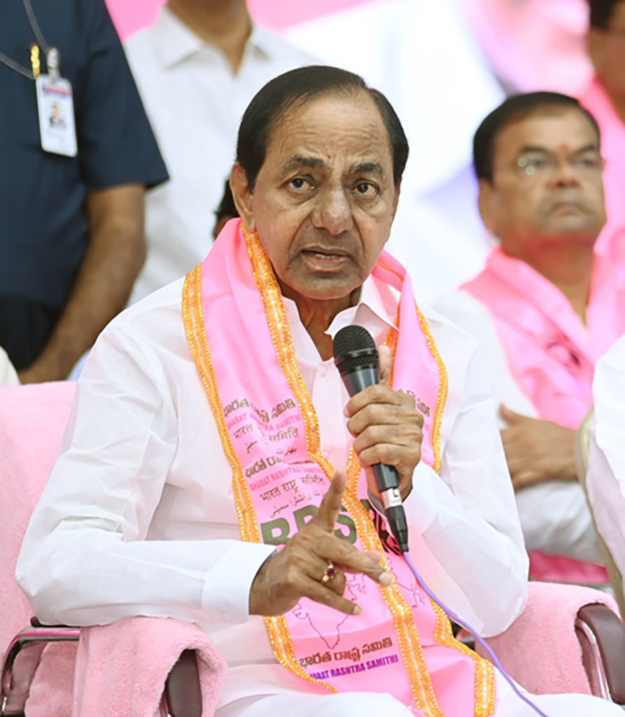 Former Telangana CM KCR admitted to hospital 