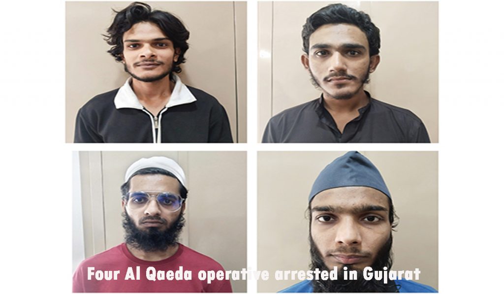 Al Qaeda