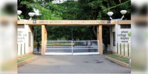IIM-Calcutta rape case: Accused remanded to police custody till July 19
