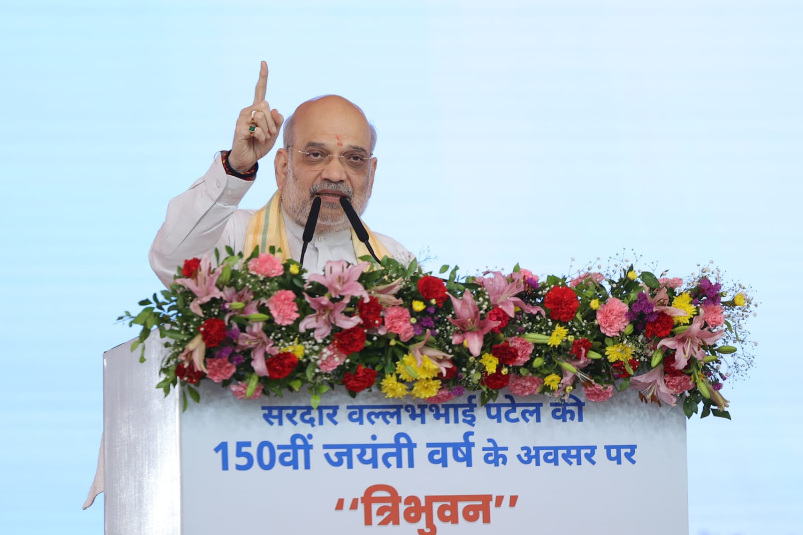 Amit Shah lays foundation of India’s first Cooperative University in Gujarat