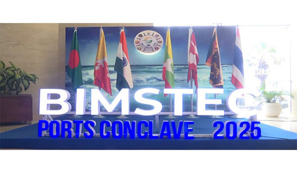 2nd BIMSTEC ports conclave