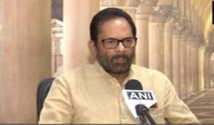 Indian forces dismantled Pakistan’s ‘territory of terrorism’: Naqvi