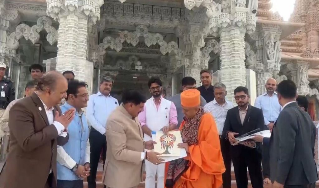 Indian culture