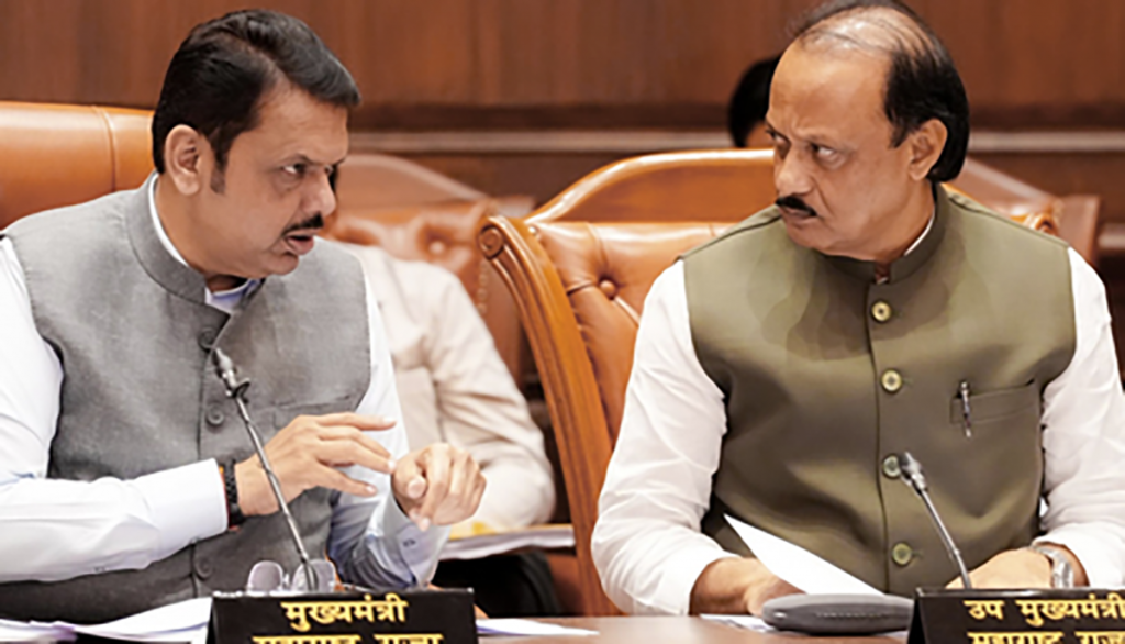 Maha Govt introduces bill to amend GST Act, aims for uniformity and taxpayer ease