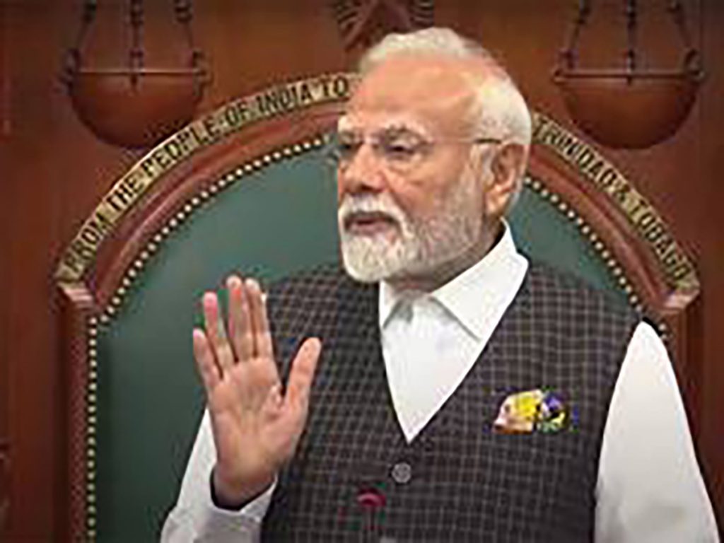 PM Modi during joint session of Trinidad and Tobago's Parliament