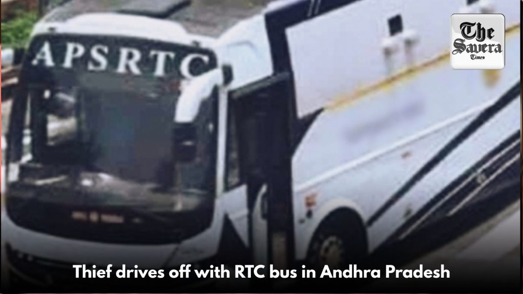 RTC bus