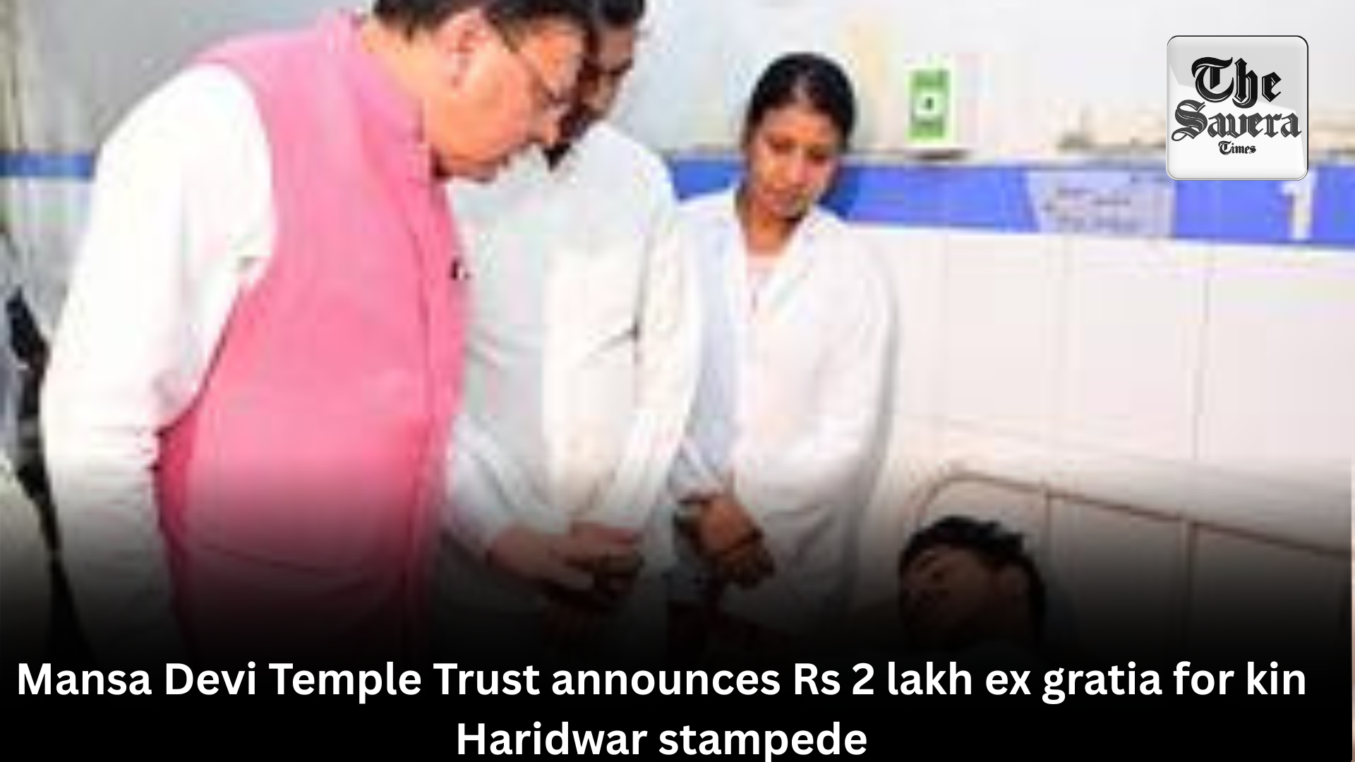 Mansa Devi Temple Trust announces Rs 2 lakh ex gratia for kin Haridwar stampede
