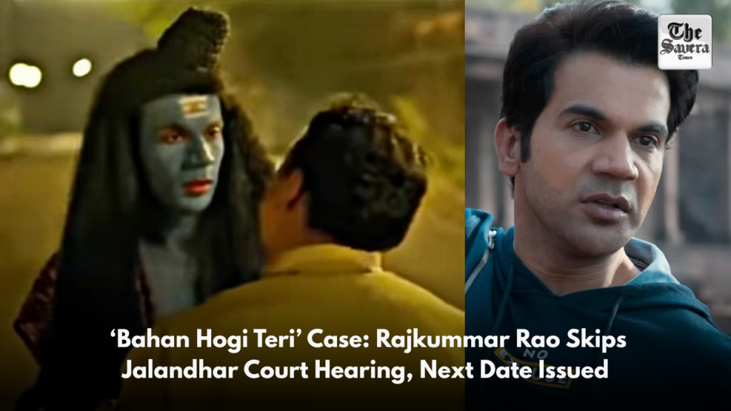 ‘Bahan Hogi Teri’ Case: Rajkummar Rao Skips Jalandhar Court Hearing, Next Date Issued