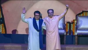 Thackeray brothers reunite after 20 years