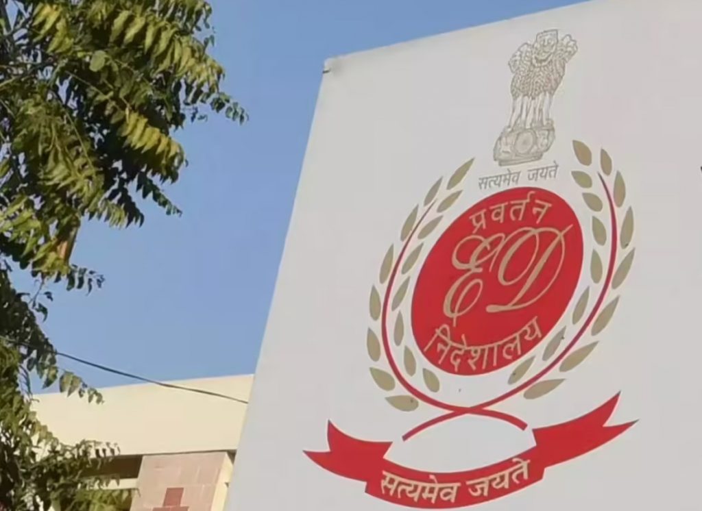 ED Searches and Arrests Ramprastha Director in Rs. 1100 Crore Scam
