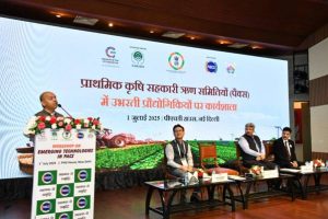 Secretary, Ministry of Cooperation Ashish Kumar Bhutani addresses national workshop on digitisation and innovation in PACS