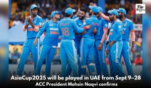 Asia Cup 2025: India-Pakistan group stage clash to happen on September 14