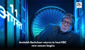 Kaun Banega Crorepati 17’s first promo released; know when the show will start