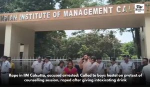 Student raped inside IIM Calcutta Hostel, Accused arrested after Social Media connection