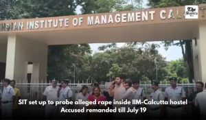 Kolkata Police forms nine-member SIT to probe IIM-Calcutta rape case