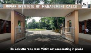 Twist in IIM-Calcutta Rape Case: Victim’s non-cooperation raises doubts