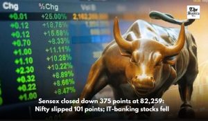 Sensex closed down 375 points at 82,259: Nifty slipped 101 points; IT-banking stocks fell