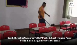 Bomb threat creates panic at HVP Public School, Gurugram; No explosives found