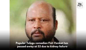 Telugu actor Fish Venkat passes away at 53 due to kidney failure