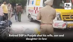 Amritsar: Retired DSP shot his wife, son and daughter-in-law