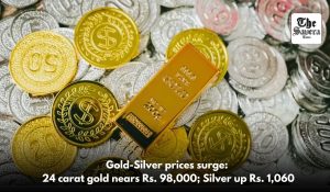 Gold-Silver prices surge: 24 carat gold nears Rs. 98,000; Silver up Rs. 1,060