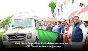 First group flags off for Kailash Mansarovar Yatra: CM Dhami wishes safe journey