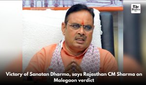 Rajasthan CM Welcomes Malegaon Verdict, Slams Congress for ‘Hindu Terror’ Narrative